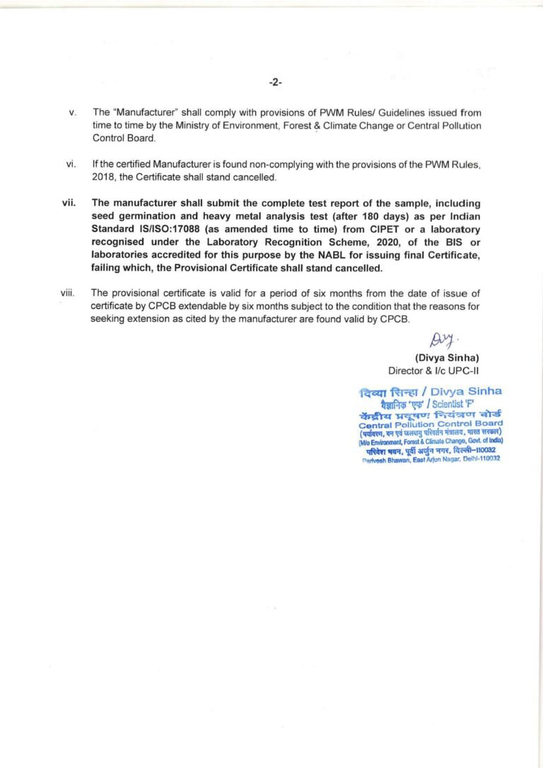 Compostable provisional certificate_page-0002